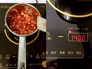 草莓果酱,放入不粘锅或者小奶锅，用种中火进行熬制。熬制过程要不停搅拌，促进水分的蒸发，同时以免煮焦。