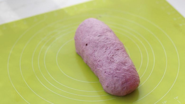 紫薯欧包, 卷起来，捏紧收口