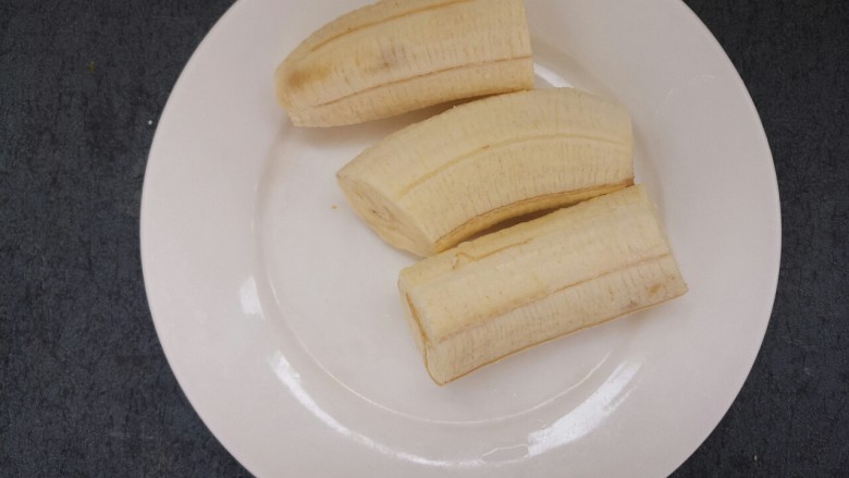 芝士烤香蕉,切三段