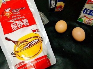 自制零食+迷你原味蛋挞,食材准备好