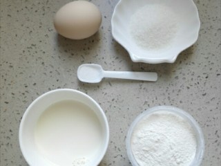 美式奶香松饼（无油无泡打粉）,原料称重