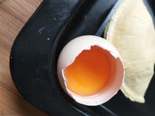 芒果酥,一只鸡蛋只取蛋黄