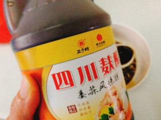 菌类料理+凉拌香菇,四川麸醋2勺（凉拌菜神器)