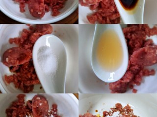 梅菜蒸肉饼（蒸蛋器版）,猪肉沫放适量的料酒，生粉。蚝油。酱油。花生油，盐搅拌均匀