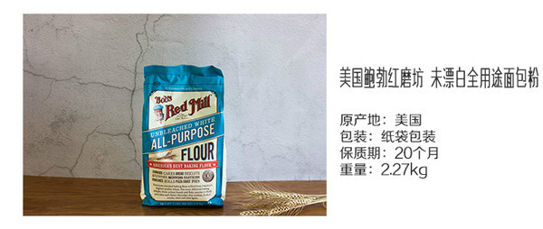 豆腐作坊现很多土霉素 涉嫌不合法运用添加剂