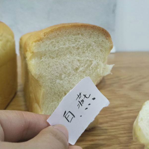 评测 | 做面包哪家面粉强？10款高筋面粉测评
