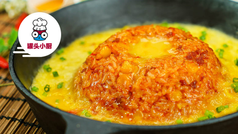 韩式蛋浆火山炒饭,待芝士融化，稍微搅拌一下，即可享用