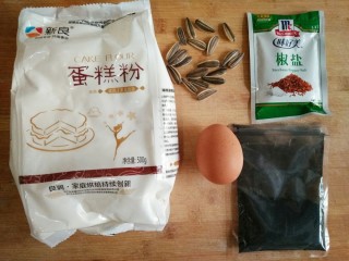 葵花籽酥―《舌尖上的中国3》中同款,准备食材。