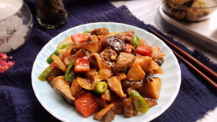 菌类料理+双菇烩牛肉
