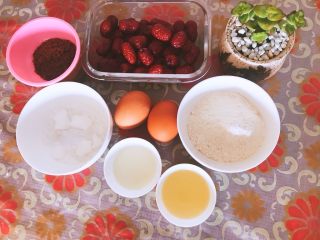 甜滋滋枣糕,准备好材料，将鸡蛋的蛋黄和蛋清分离
