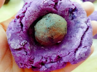 紫薯红豆糕,如图，开包
