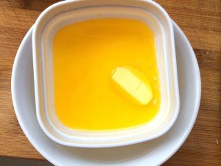 橙味吐司,镉水融化黄油