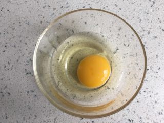 奶香西士多,鸡蛋一个
