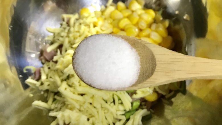 玉米火腿焗土豆,加盐