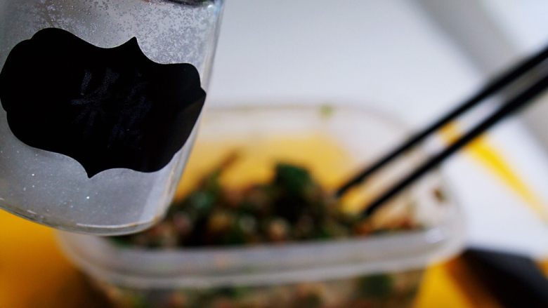 蒸菜篇:电饭锅版香菇盏,盐
