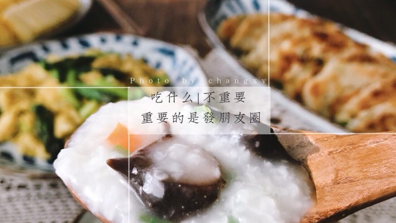 蔬菜海参鲜虾粥,营养