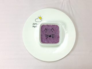 奶香紫薯泥,黑芝麻核桃酱装饰