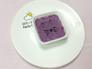 奶香紫薯泥,可爱不