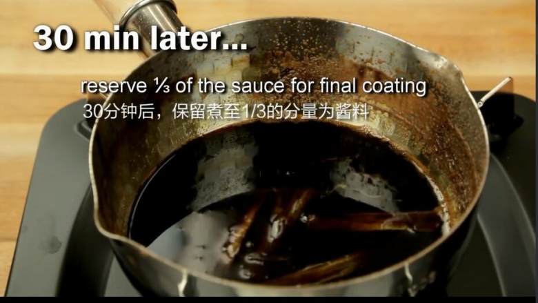 日式照烧鸡肉串,后转小火继续加热30分钟左右，直至照烧汁变浓稠，是原份量的三分之一即可
