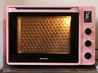 芝士焗土豆泥,根据自己操作速度，提前180度预热烤箱哦！