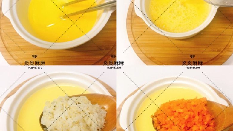 银鱼鸡蛋羹,<a style='color:red;display:inline-block;' href='/shicai/ 9'>鸡蛋</a>打散加入1:1.5的温水；再加入银鱼、胡萝卜、葱末。