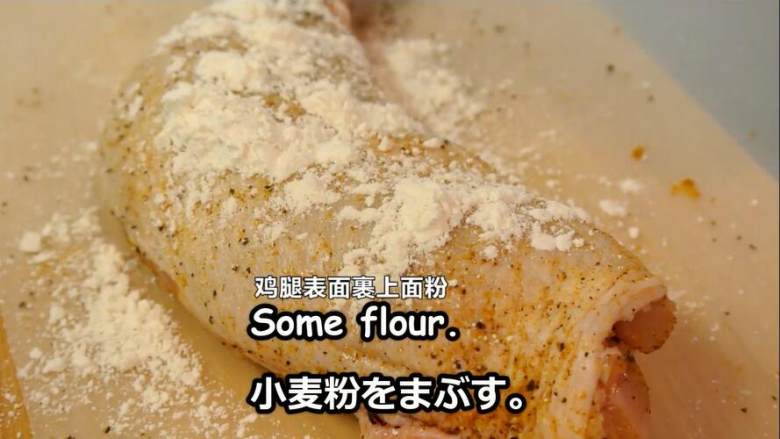 日式烤鸡腿饭,鸡腿裹上面粉