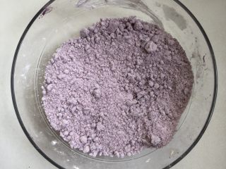 紫薯松糕,搓至紫薯与粉完全混合均匀
