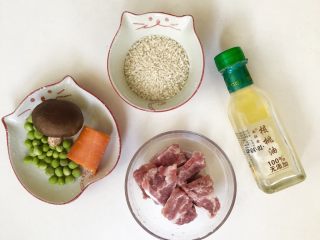 杂蔬排骨大米粥（电饭煲版）,准备食材如上图