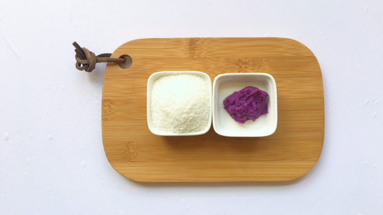 紫薯米粉饮,食材准备
