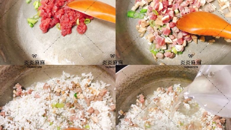 牛肉口菇粥,热锅适量植物油翻炒葱末、牛肉、口菇碎；然后加入大米，10倍清水煮粥（米粒软烂即熟）。