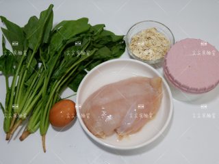 燕麦菠菜鸡肉丸,准备食材

