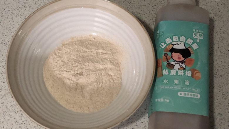 懒猫无糖吐司,液种：高筋面粉和水果酵母液