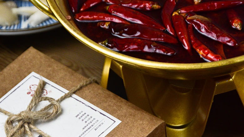 麻辣火锅,注：根据个人嗜辣程度可适度添加三生川干辣椒。
