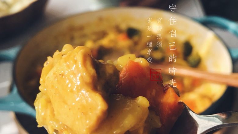咖喱蔬菜鸡肉饭—珐琅锅版,装盘开吃