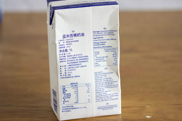 烘焙大师超强测评！安佳、雀巢、欧德宝...7款常见淡奶油究竟哪款值得囤？
