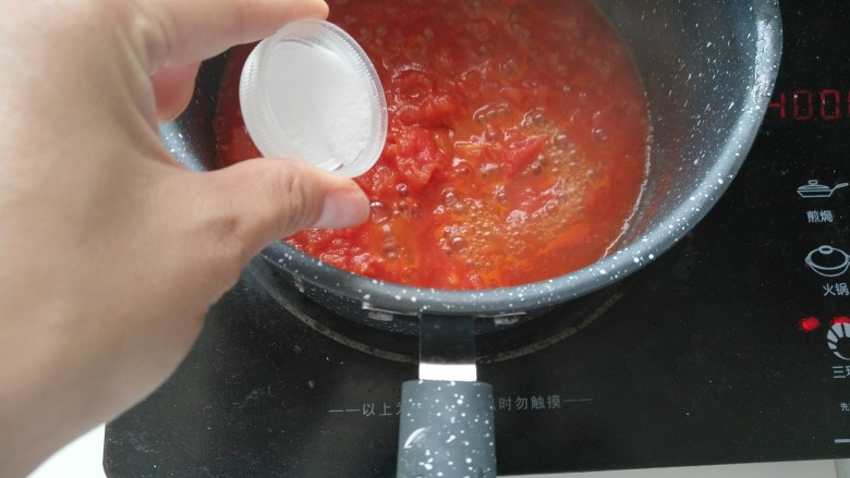 茄汁意面,一点点食盐。
