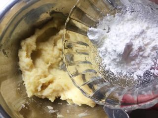 芝士土豆球——土豆的N种吃法2,加淀粉，拌匀