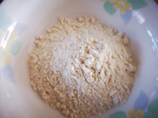 香葱千层饼,准备300克面粉