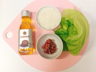 西生菜牛肉粥   10m+,准备好食材