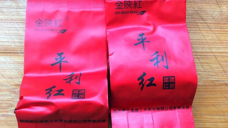 珍珠奶茶,取两小包<a style='color:red;display:inline-block;' href='/shicai/ 914'>红茶</a>