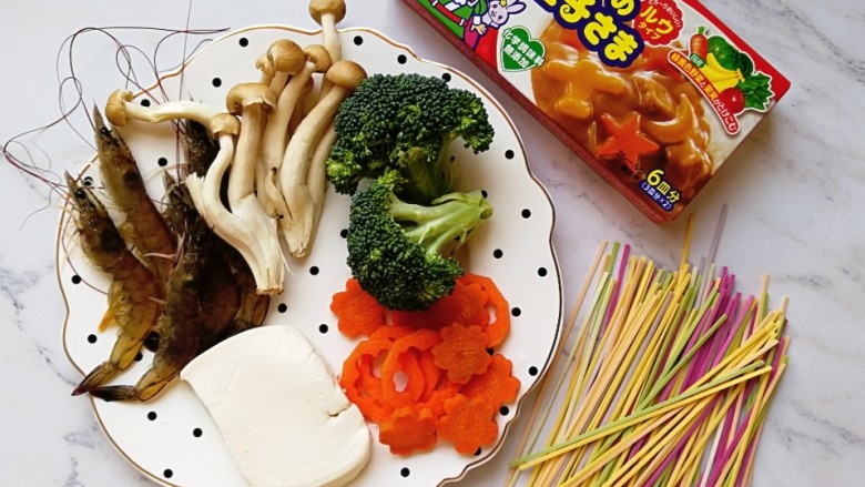 宝宝辅食—咖喱时蔬鲜虾面,准备好食材