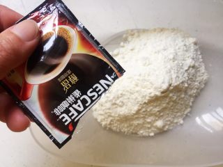 雅趣 · 仿真咖啡豆可可饼干,低粉中加入二袋（3.6g）纯咖啡粉（不是三合一那种哦）