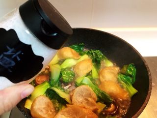 上海菜-香菇油面筋,加盐