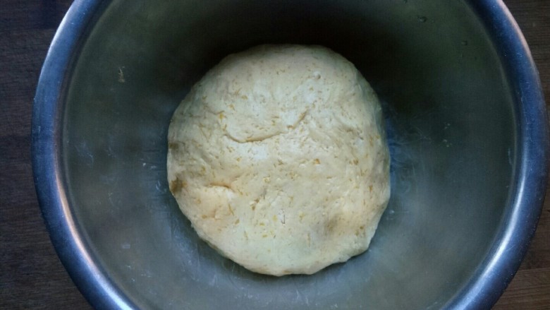 芝香南瓜饼,揉成面团。