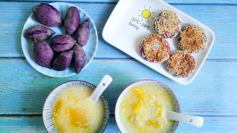 紫薯芝麻饼,我搭配南瓜小米粥还有刚刚的紫薯，元气早餐就做好啦