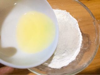 零失败-芒果椰香糯米糍,25克的色拉油