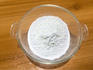 零失败-芒果椰香糯米糍,40克玉米淀粉
