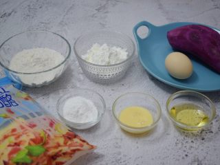 紫薯仙豆糕,准备好材料