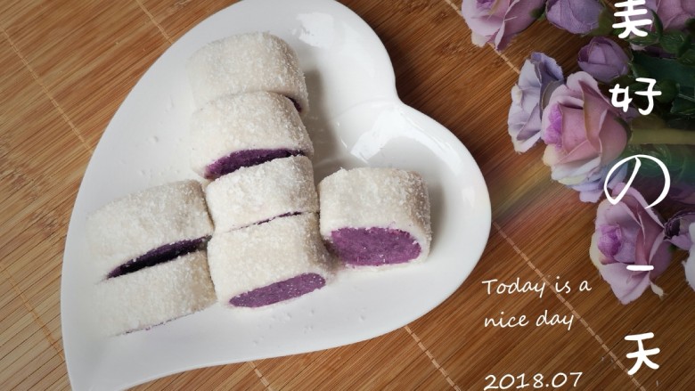 紫薯糯米糍,成品展示