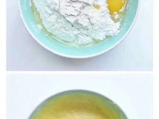 好吃不上火的宝宝蒸蛋糕,蛋白跟蛋黄要提前分离，加入两枚蛋黄跟白砂糖“白砂糖根据自己的口味添加”搅拌均匀